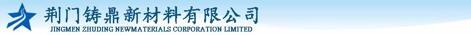 工業設計公司