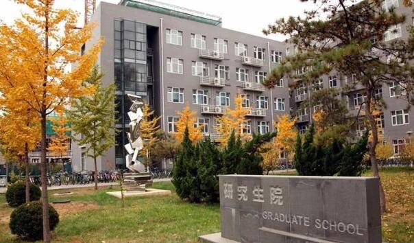 想來深圳工業(yè)設計之都工作？推薦幾家國內設計院校給你