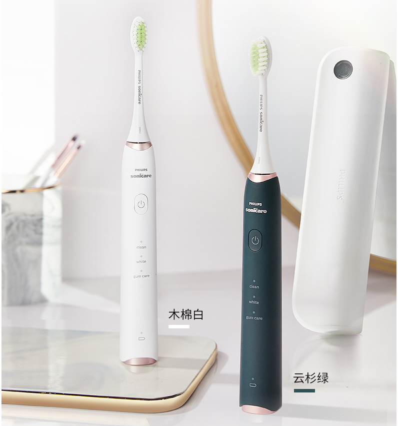 聲波震動電動牙刷產品外觀設計
