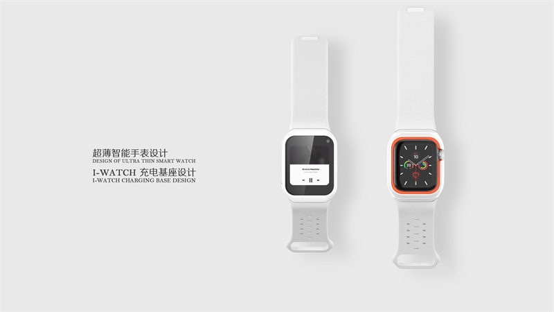  電子手表產品設計，智能手表外觀設計案例分享
